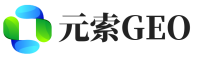 滨城区元索GEO
